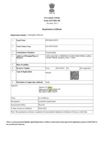 WhatsApp Image 2022-07-02 at 12.07.15 PM